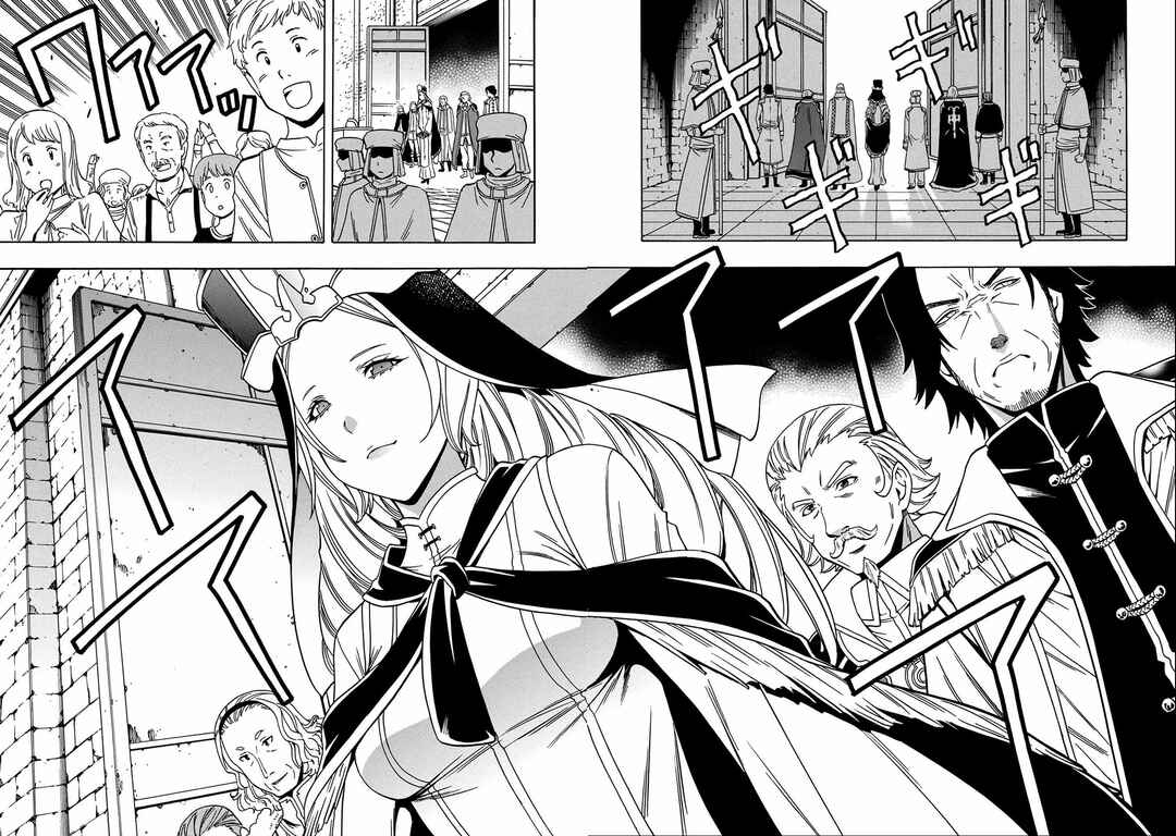 Kenja no Mago Chapter 39 - Page 24