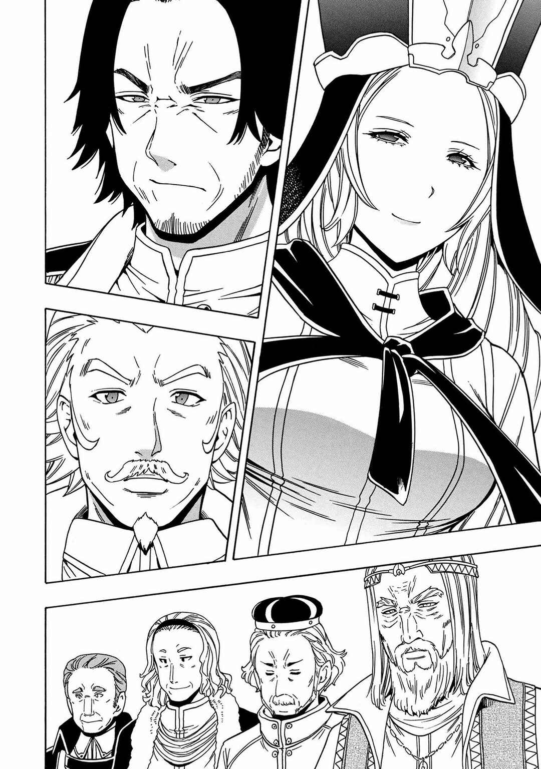 Kenja no Mago Chapter 39 - Page 25
