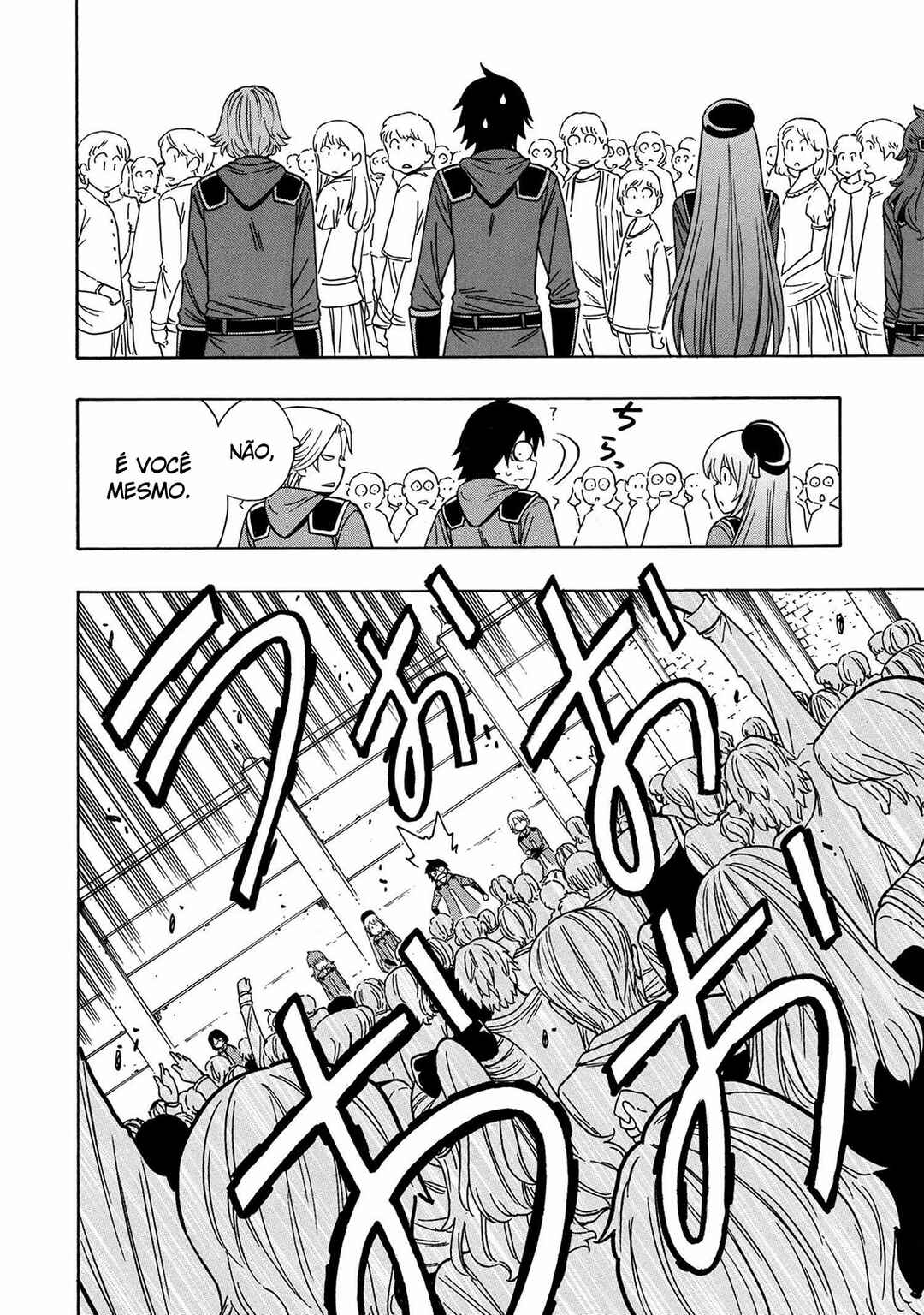 Kenja no Mago Chapter 39 - Page 29
