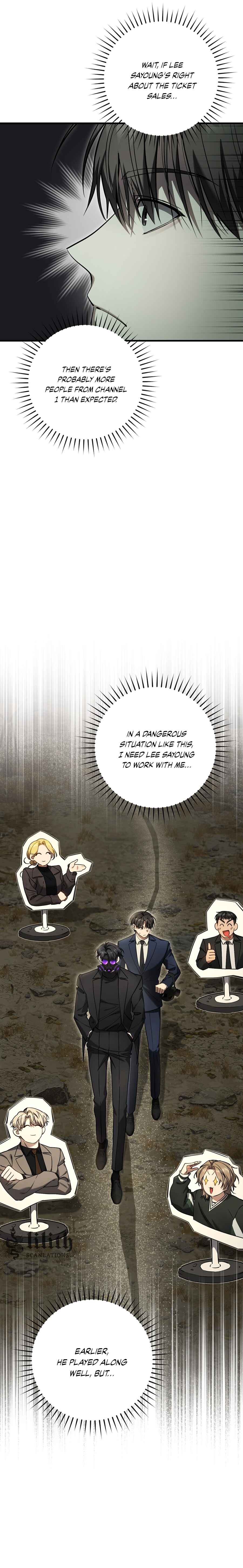 Hunter neun Joyonghi Salgo Sipda Chapter 32 - Page 13