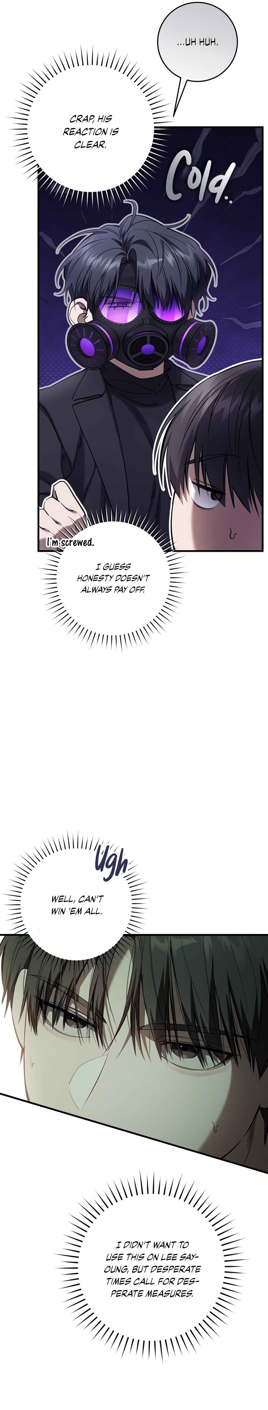 Hunter neun Joyonghi Salgo Sipda Chapter 32 - Page 16