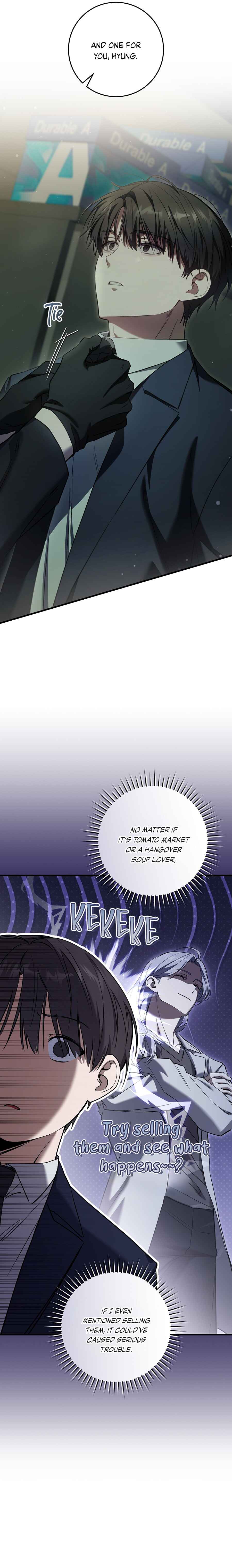 Hunter neun Joyonghi Salgo Sipda Chapter 32 - Page 6