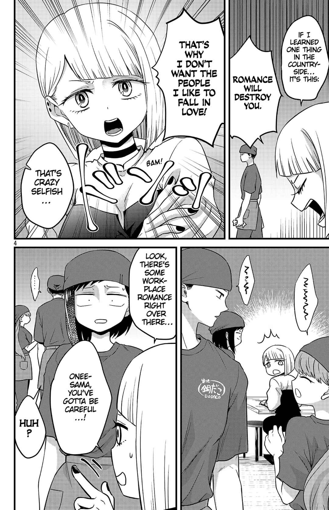 Boku no Kokoro no Yabai Yatsu: Love Comedy ga Hajimaranai Chapter 3 - Page 4
