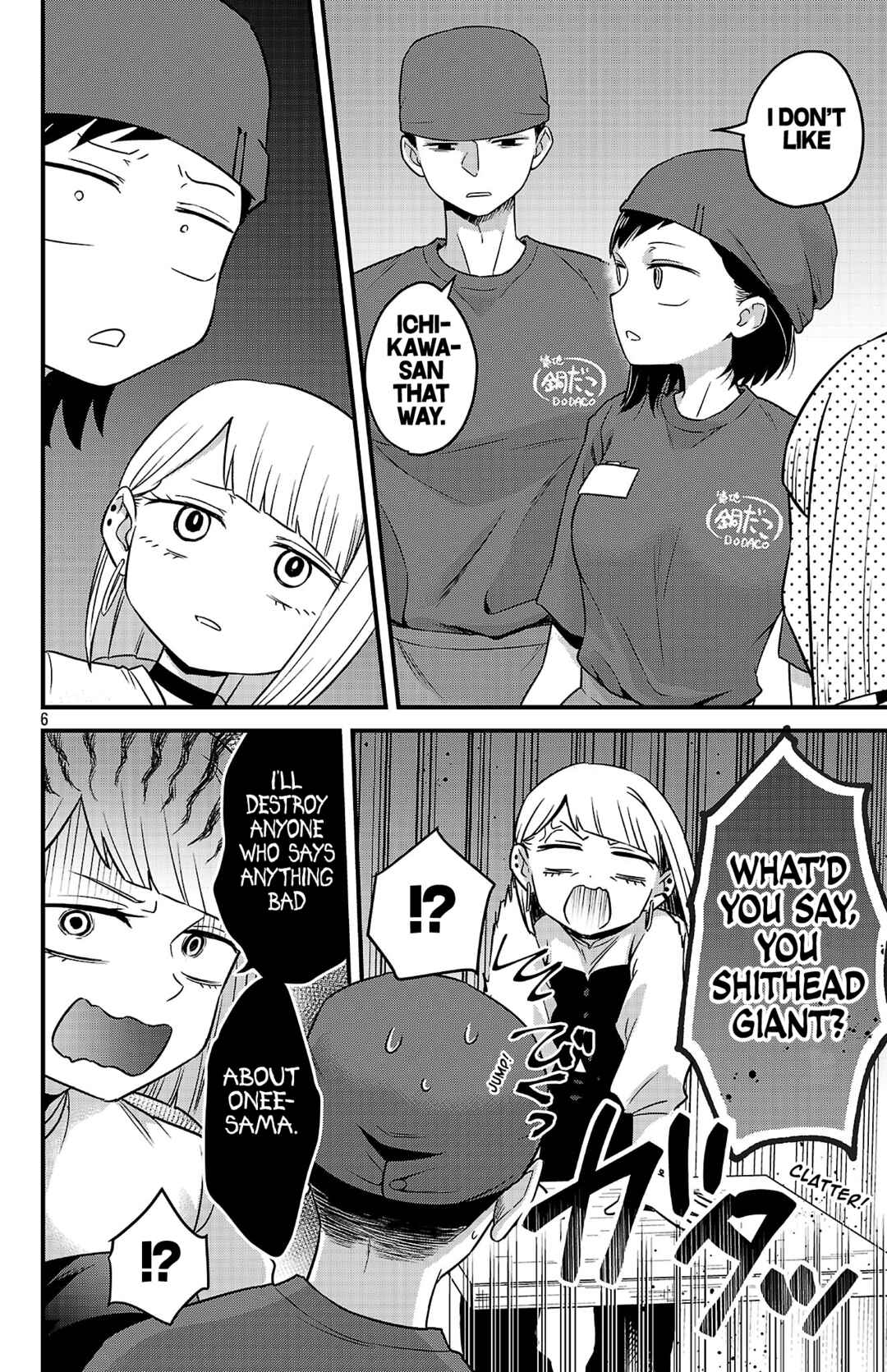 Boku no Kokoro no Yabai Yatsu: Love Comedy ga Hajimaranai Chapter 3 - Page 6