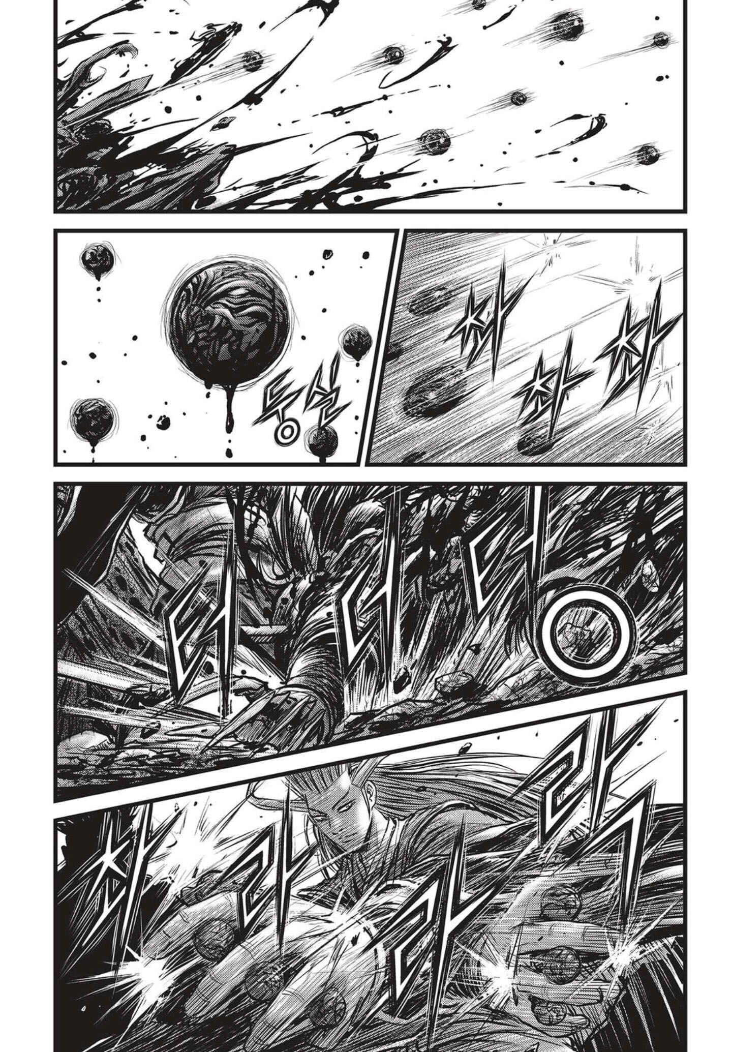 Yeolhyeol Gangho Chapter 513 - Page 7