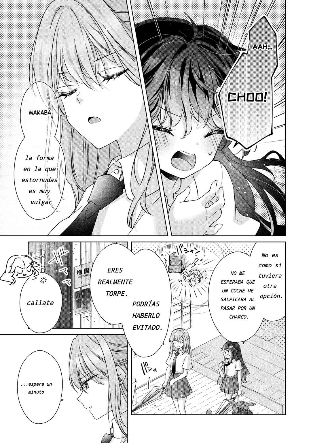 Shouwaru Tensai Osananajimi to no Shoubu ni Makete Hatsutaiken o Zenbu Ubawareru Hanashi Chapter 7 - Page 1
