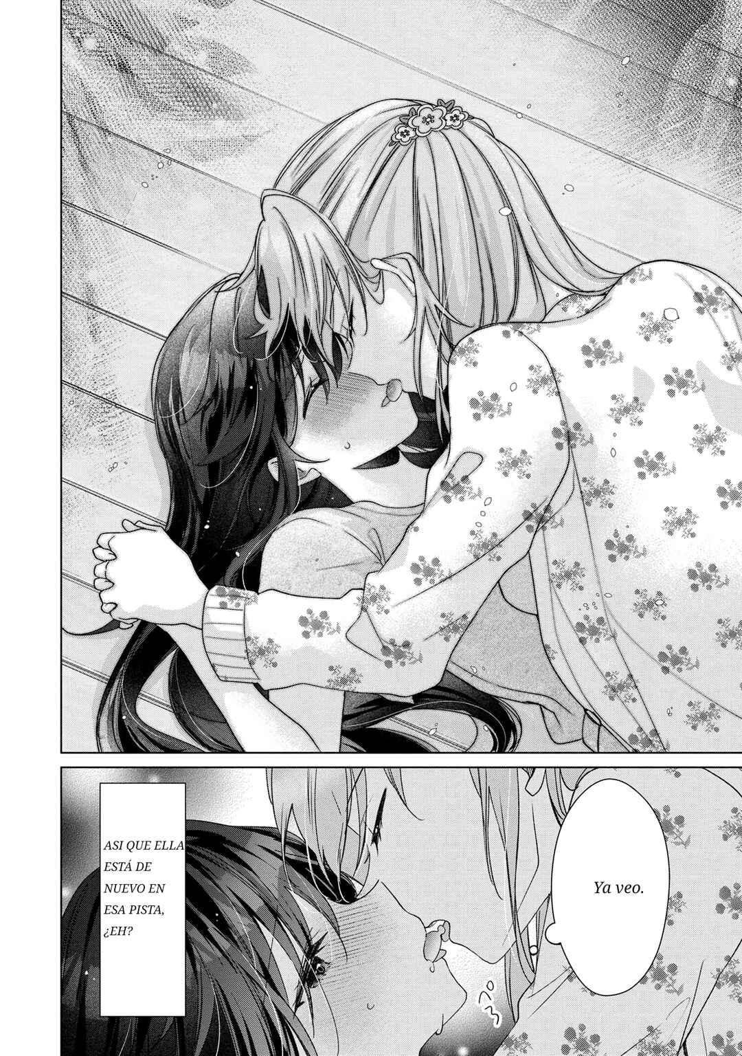 Shouwaru Tensai Osananajimi to no Shoubu ni Makete Hatsutaiken o Zenbu Ubawareru Hanashi Chapter 7 - Page 14