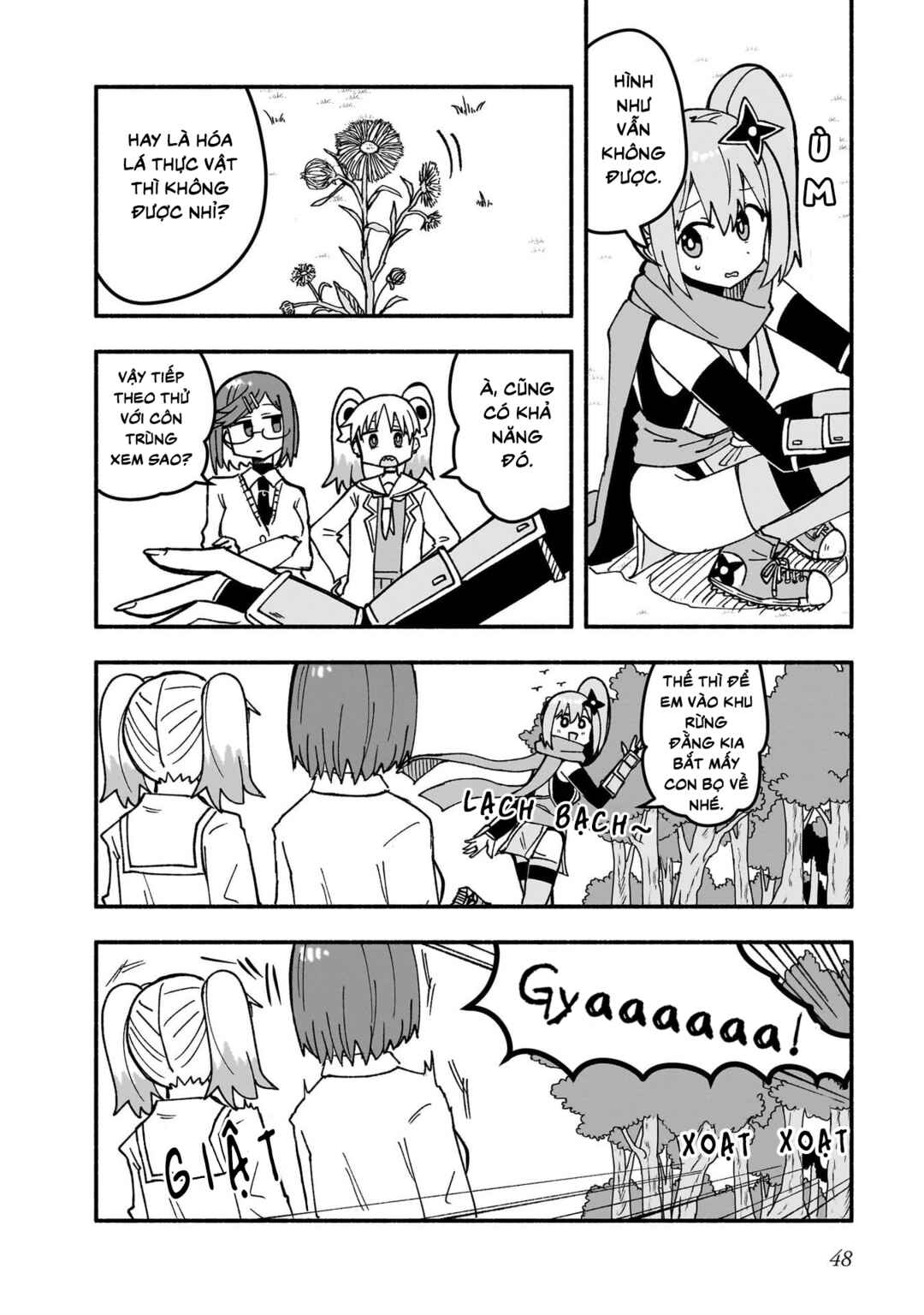 Ninja to Koroshiya no Futarigurashi Chapter 20 - Page 10