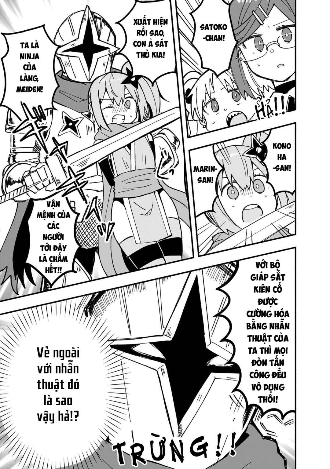Ninja to Koroshiya no Futarigurashi Chapter 20 - Page 11