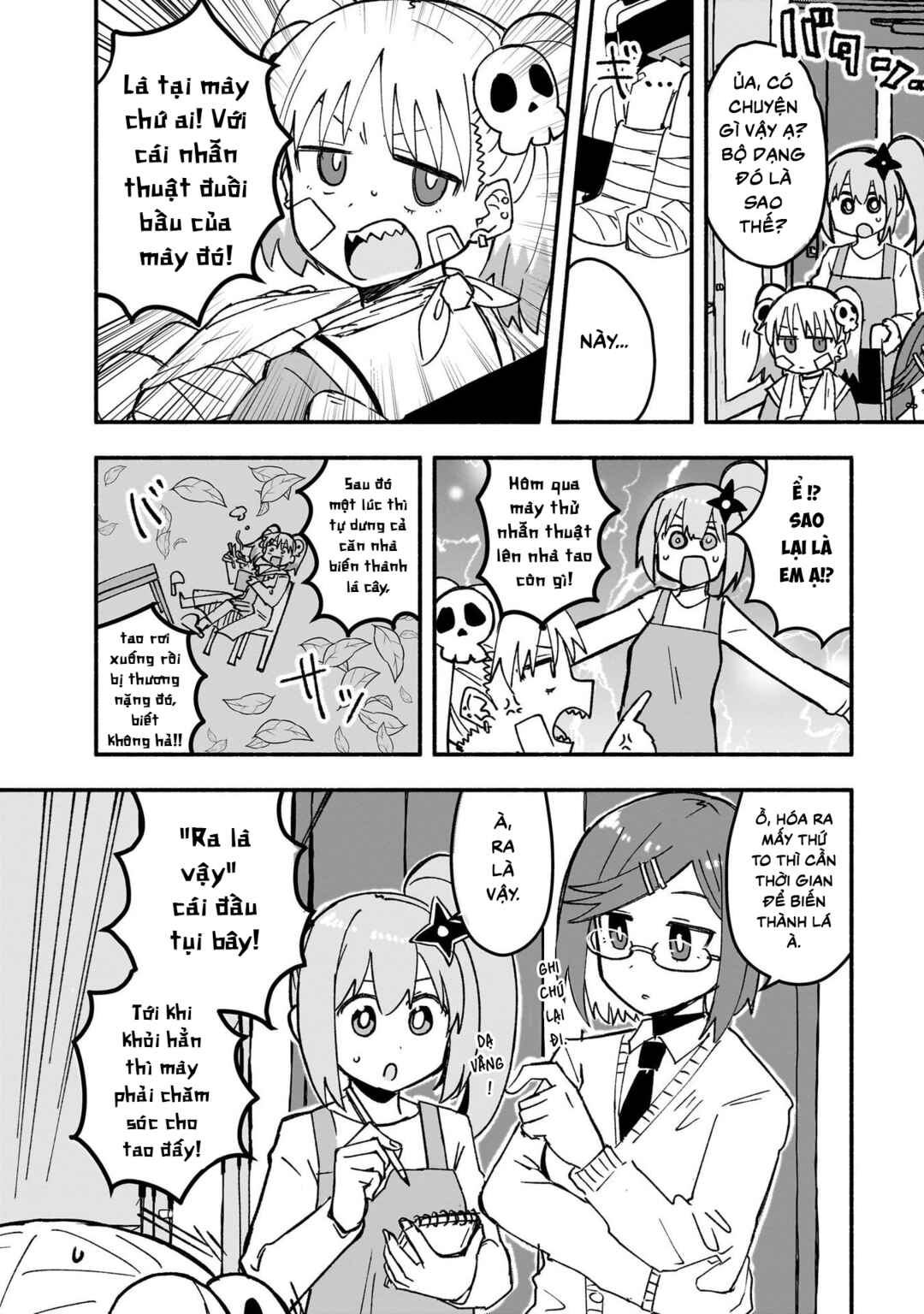 Ninja to Koroshiya no Futarigurashi Chapter 20 - Page 16
