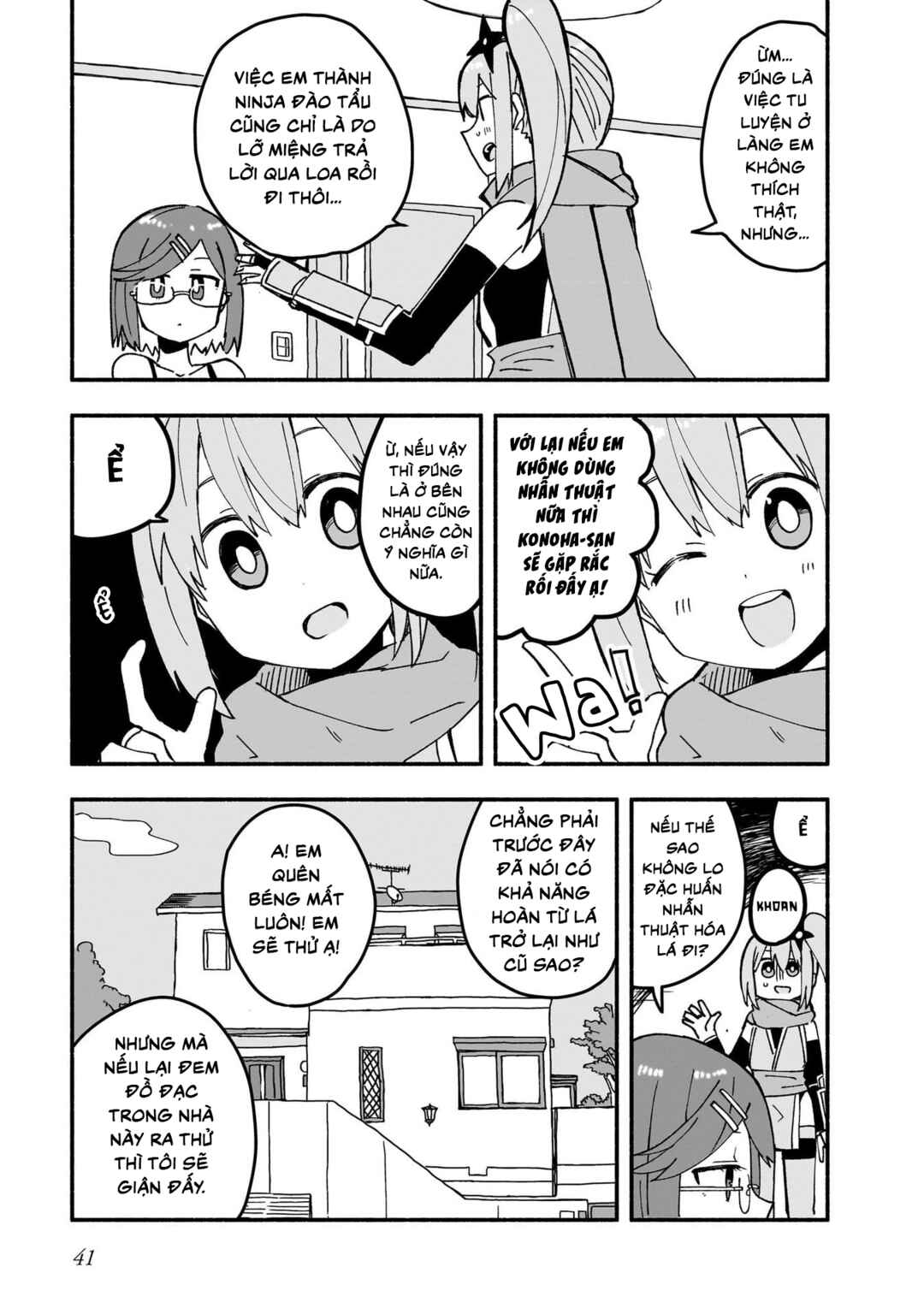 Ninja to Koroshiya no Futarigurashi Chapter 20 - Page 3