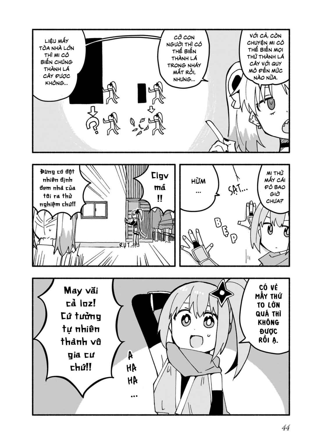 Ninja to Koroshiya no Futarigurashi Chapter 20 - Page 6