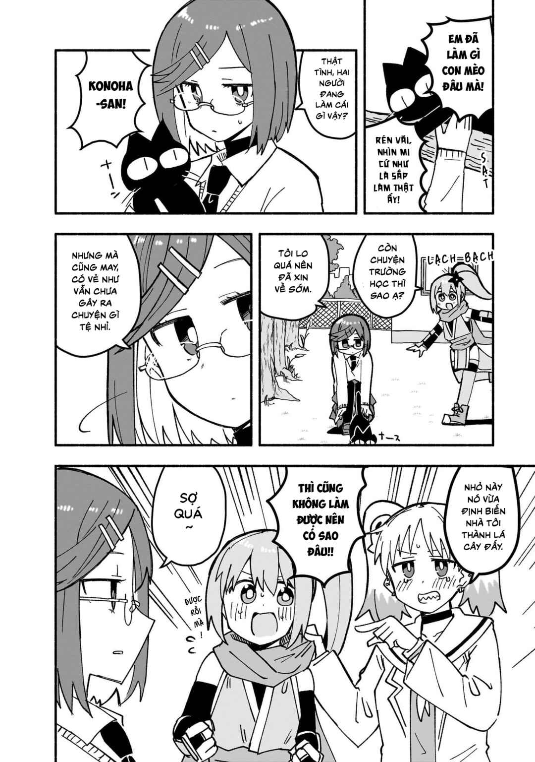 Ninja to Koroshiya no Futarigurashi Chapter 20 - Page 8