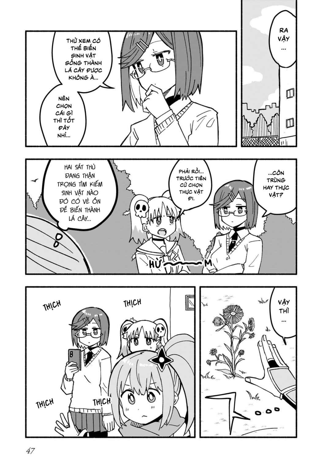 Ninja to Koroshiya no Futarigurashi Chapter 20 - Page 9
