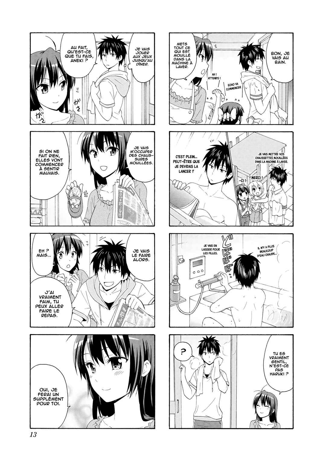 Danchigai Chapter 42 - Page 13