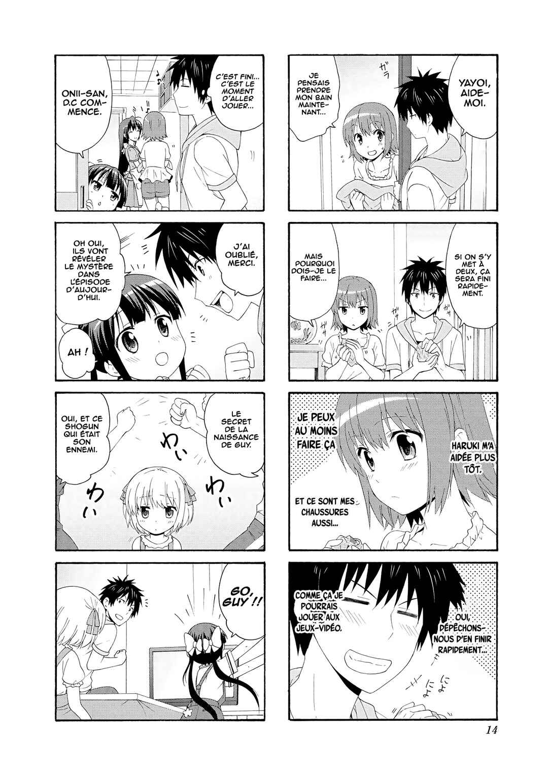 Danchigai Chapter 42 - Page 14