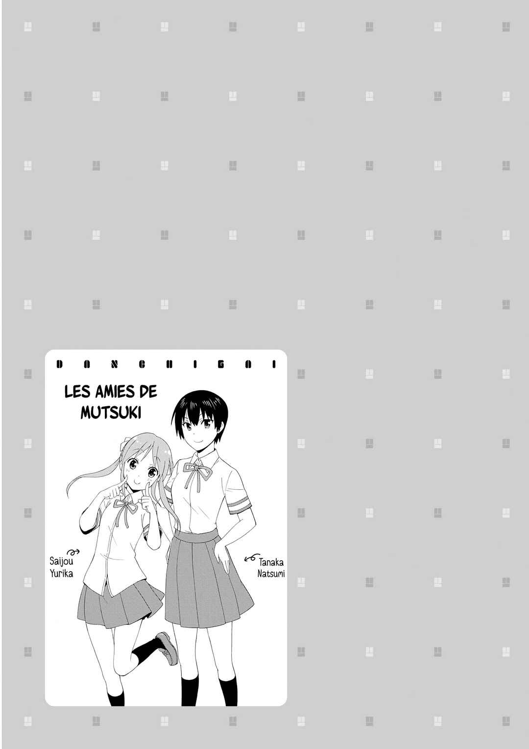 Danchigai Chapter 42 - Page 17