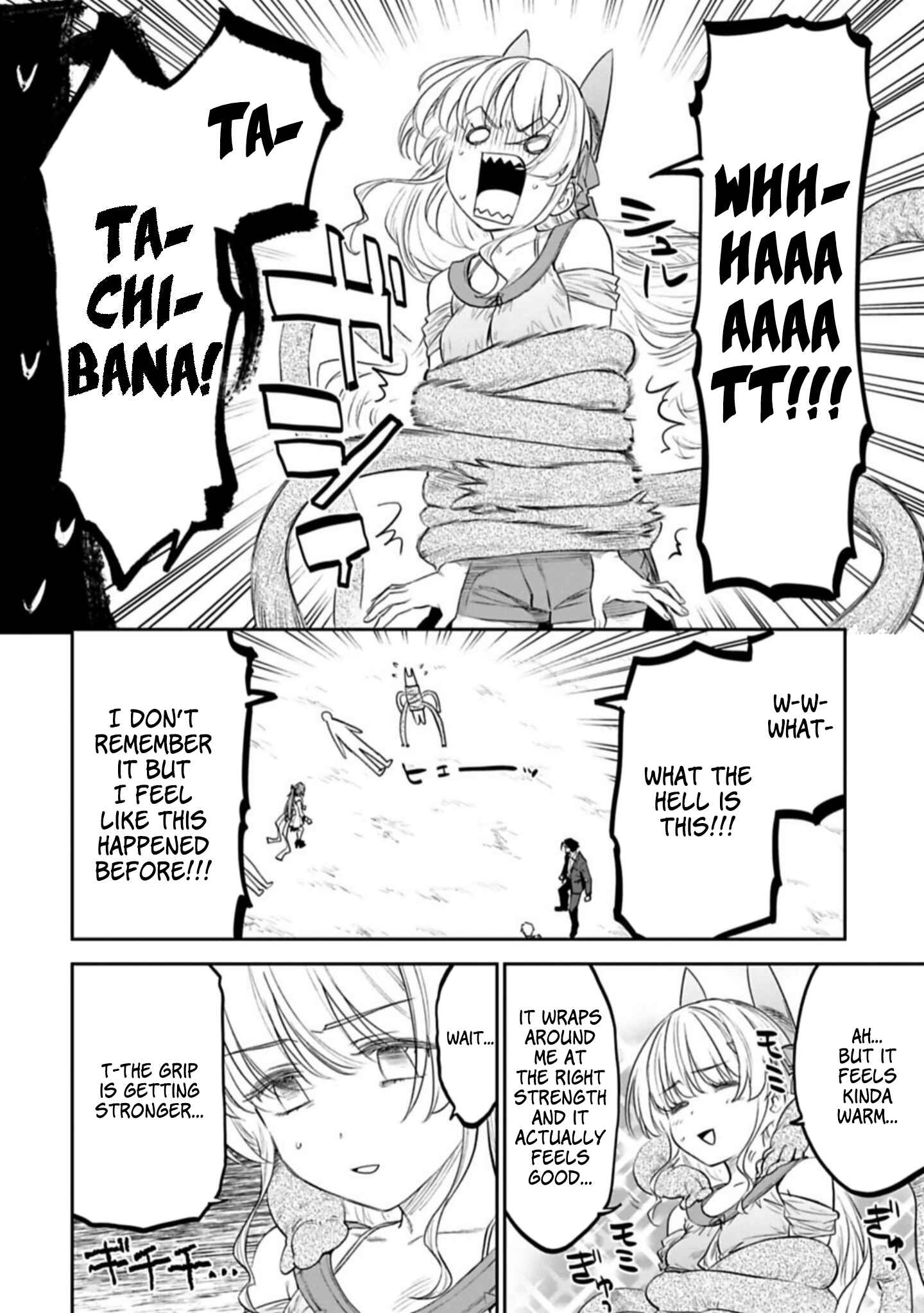 Fantasy Bishoujo Juniku Ojisan to Chapter 99 - Page 2