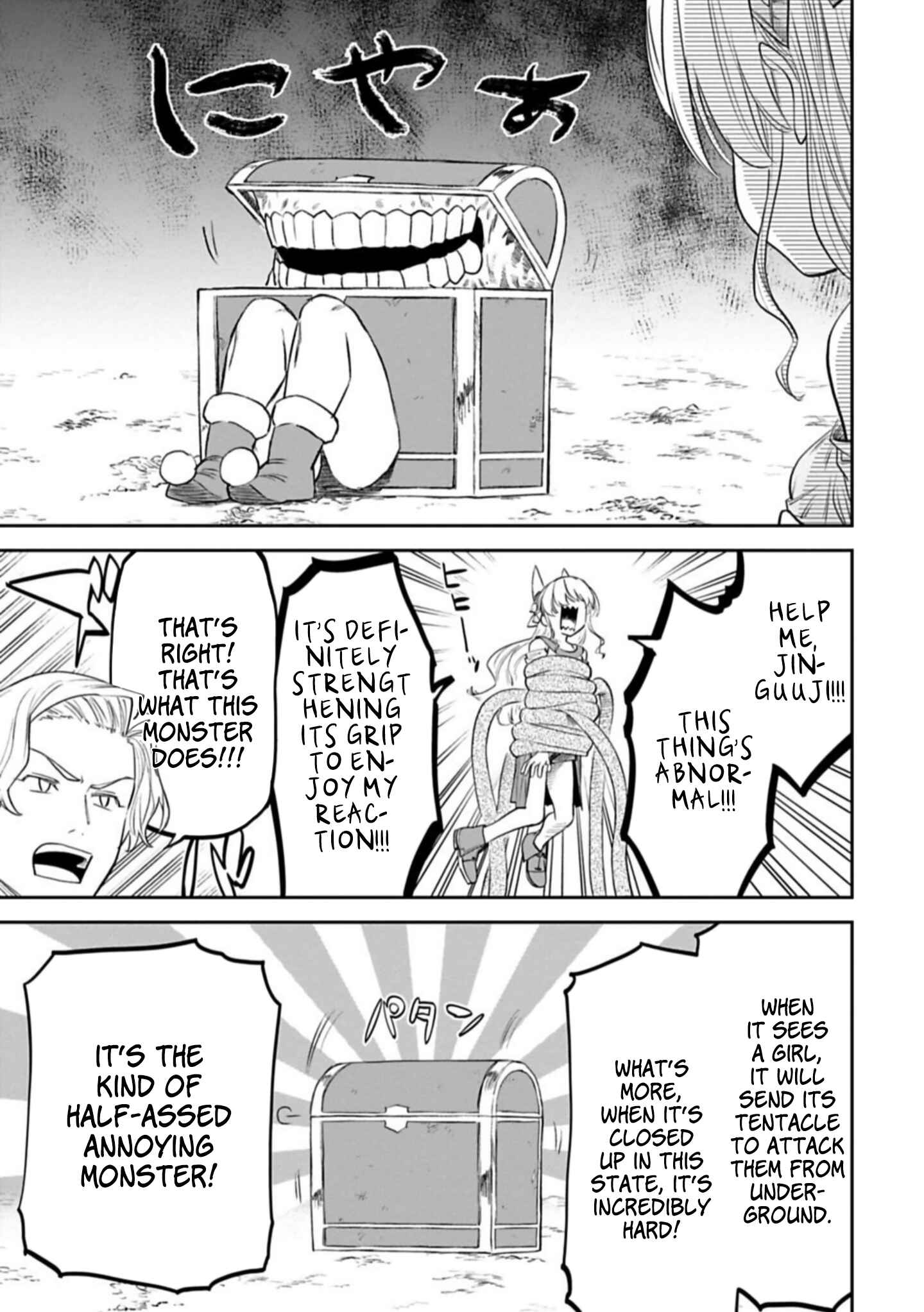 Fantasy Bishoujo Juniku Ojisan to Chapter 99 - Page 3