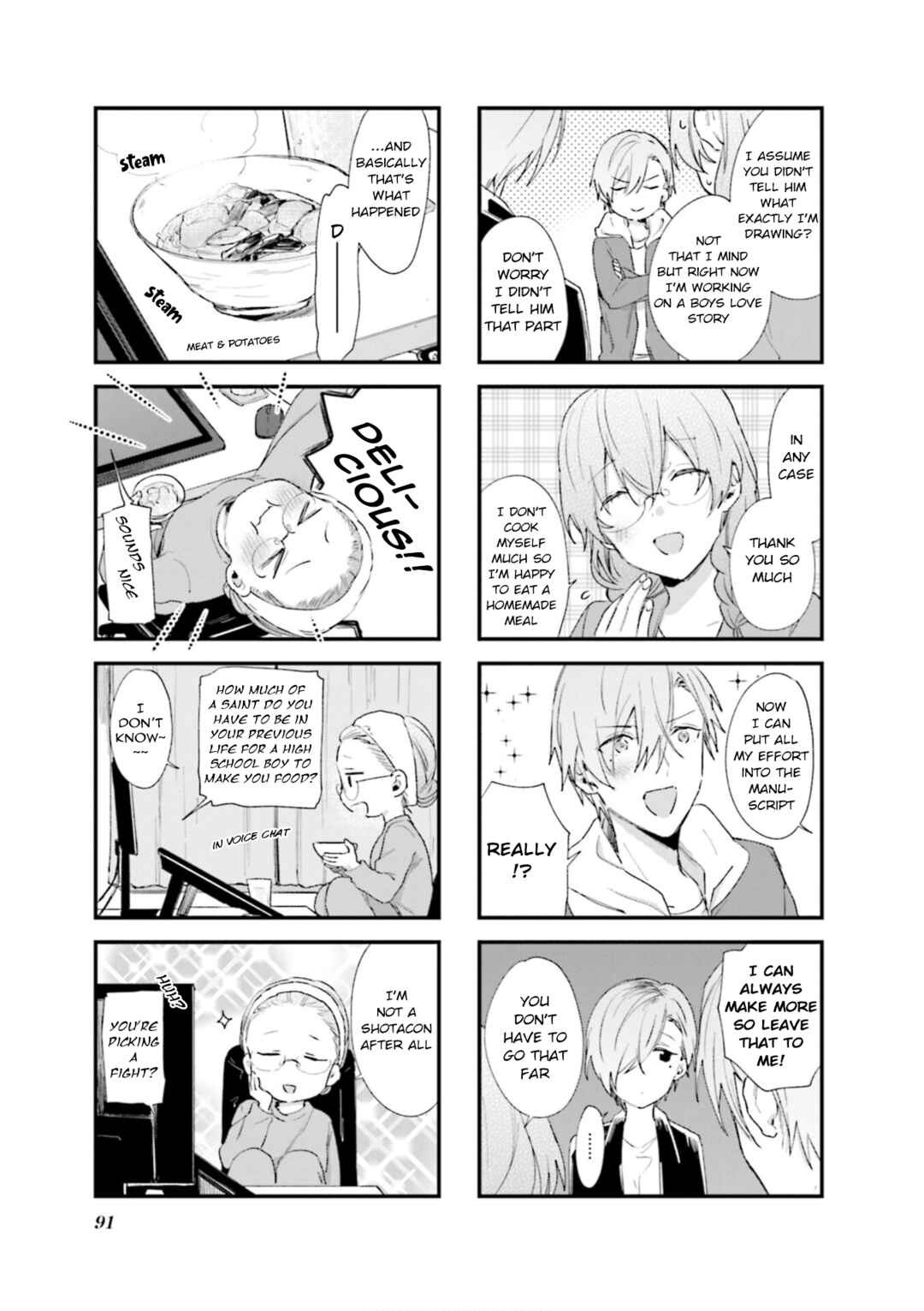 Blend-S Chapter 82 - Page 3