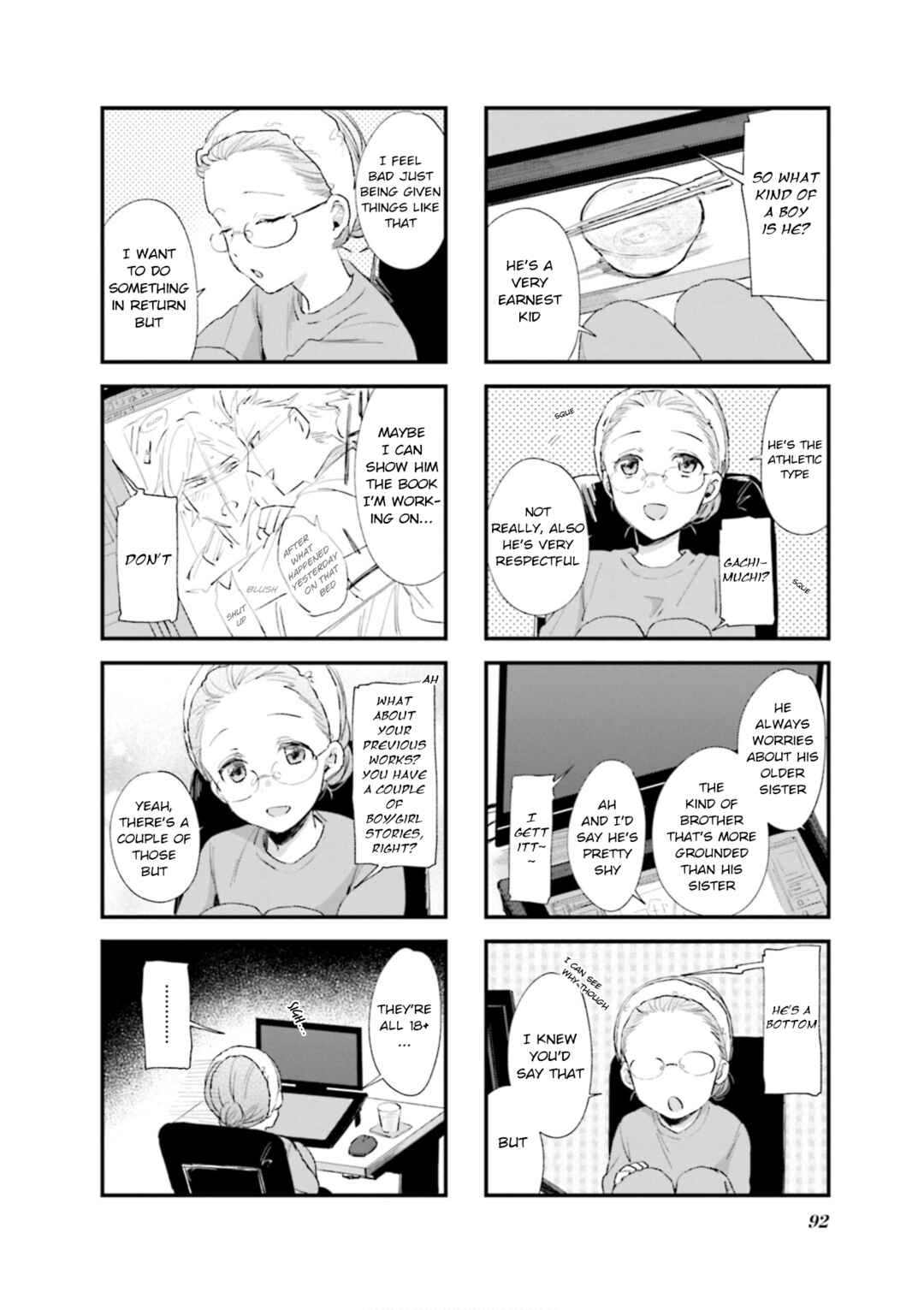 Blend-S Chapter 82 - Page 4