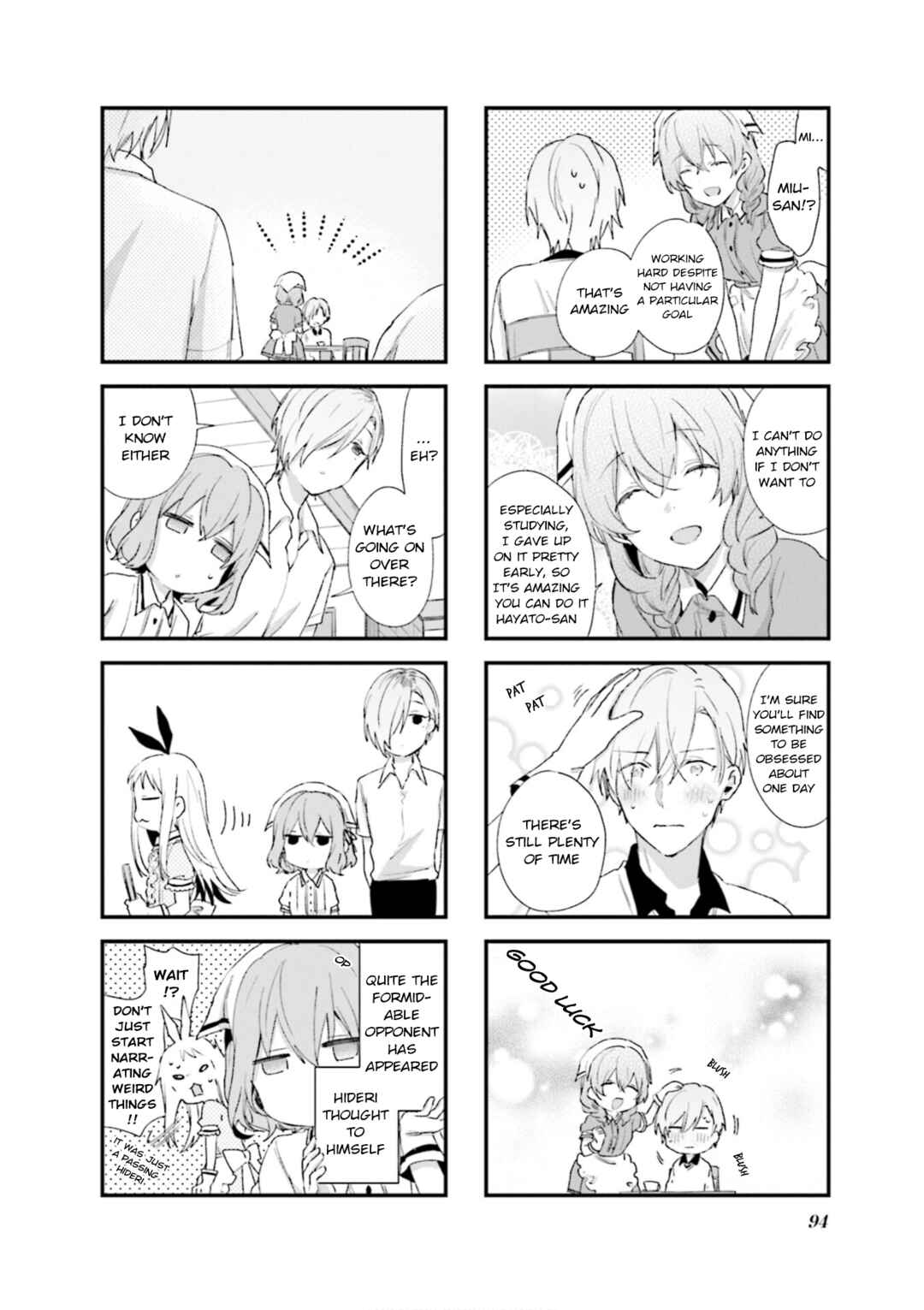Blend-S Chapter 82 - Page 6