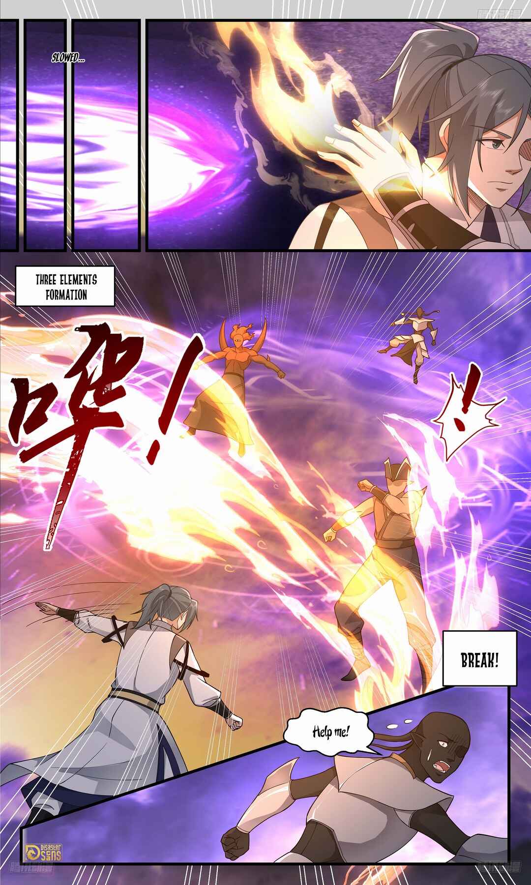 Wǔ Liàn Diānfēng Chapter 3679 - Page 11