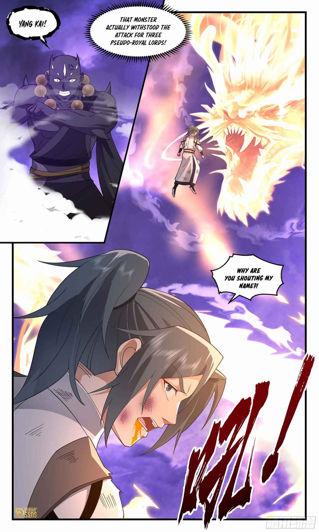 Wǔ Liàn Diānfēng Chapter 3679 - Page 13