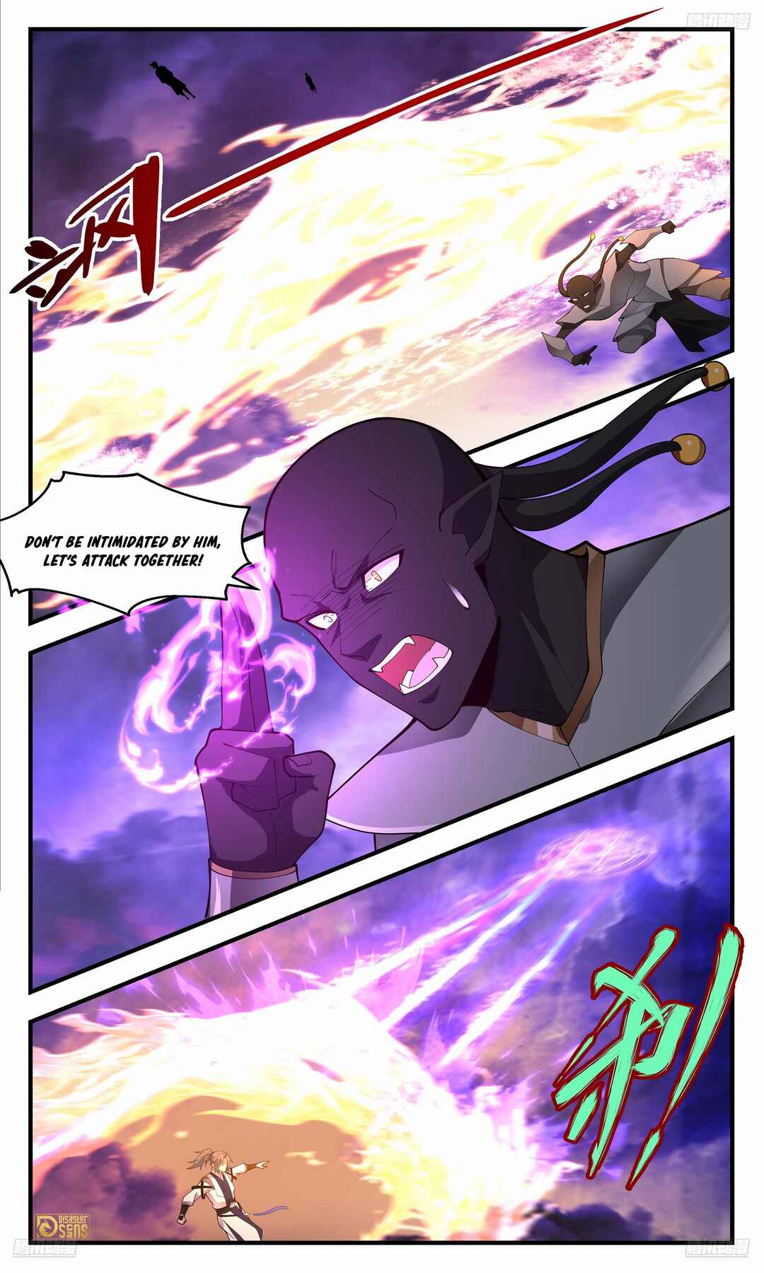 Wǔ Liàn Diānfēng Chapter 3679 - Page 6