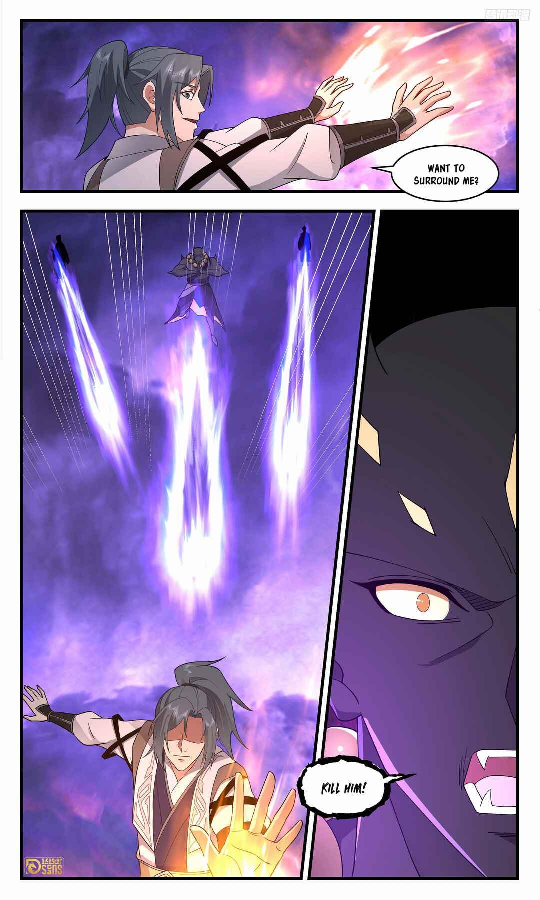 Wǔ Liàn Diānfēng Chapter 3679 - Page 9