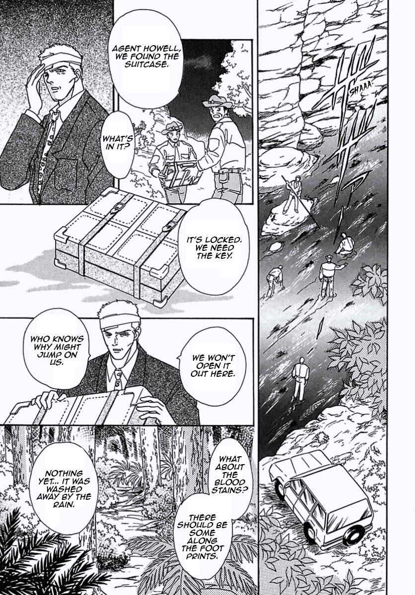 Pet Shop of Horrors Chapter 40 - Page 15