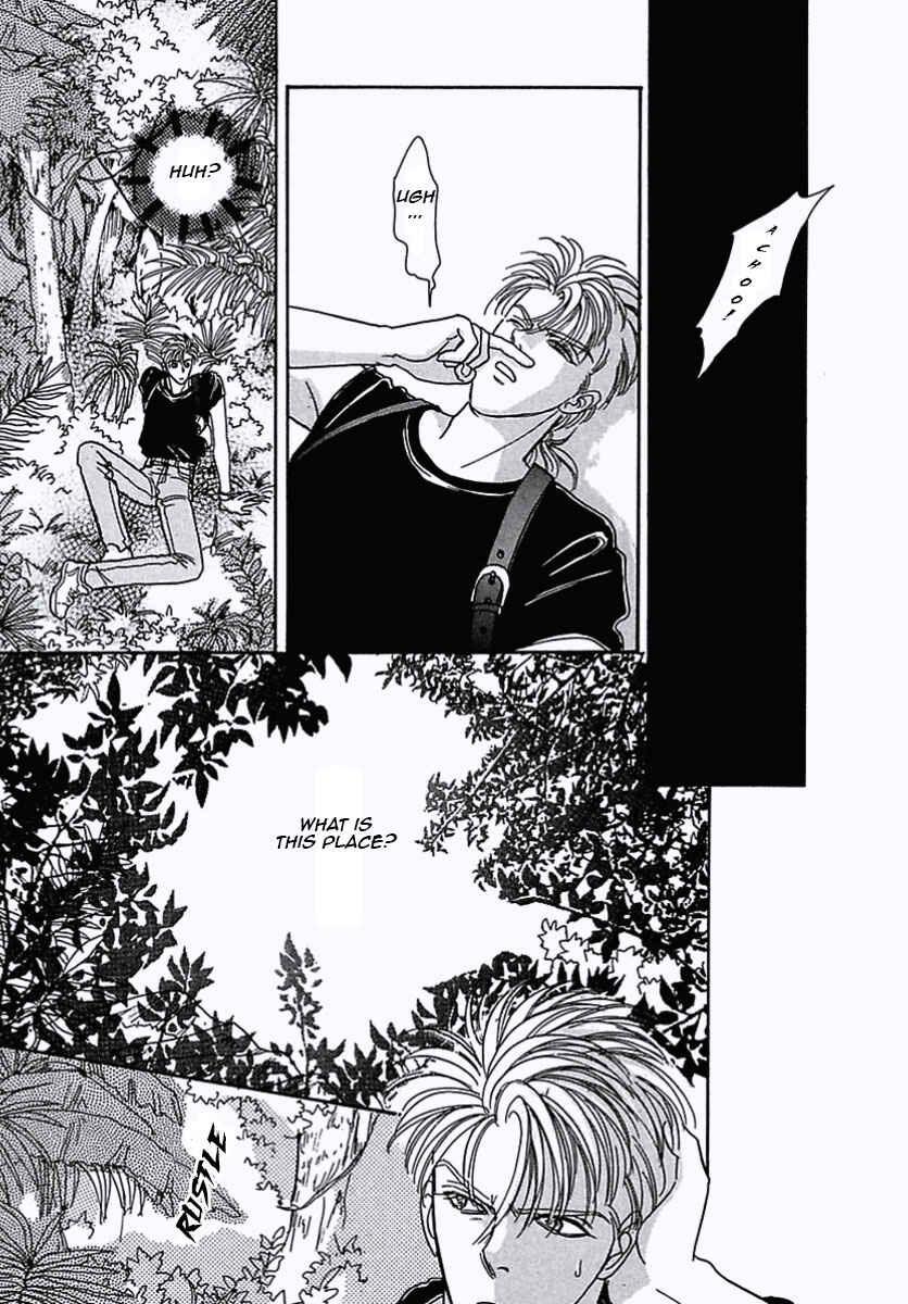 Pet Shop of Horrors Chapter 40 - Page 35