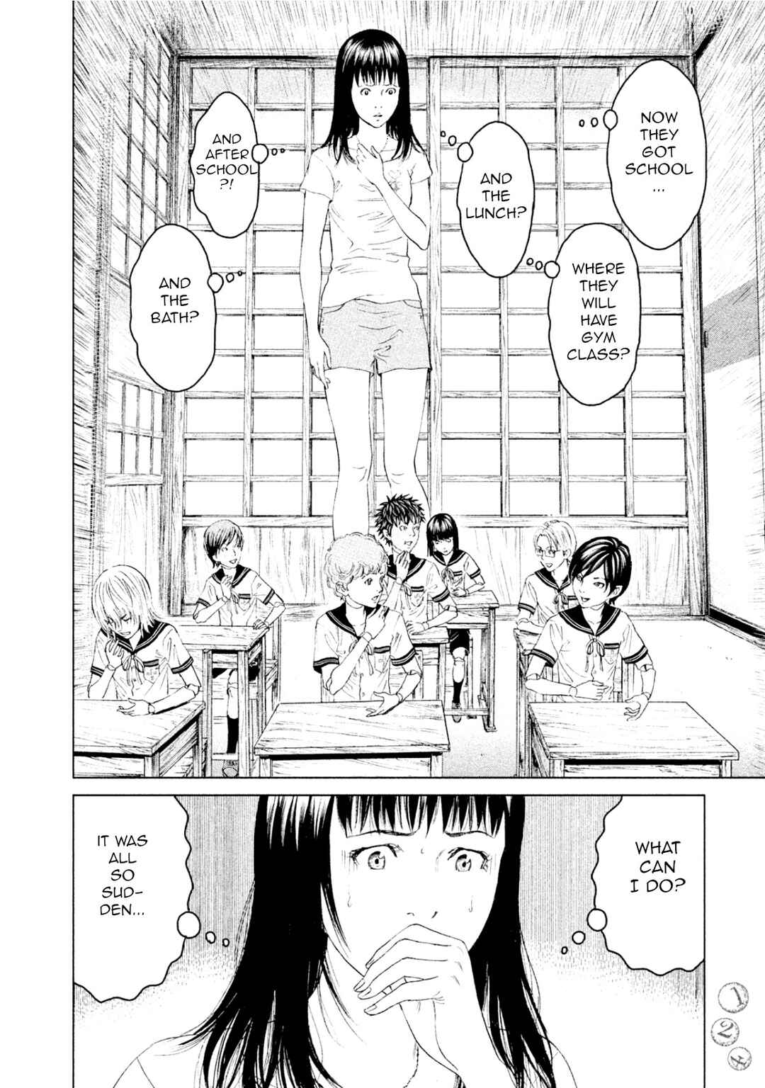 Amane†Gymnasium Chapter 3 - Page 10
