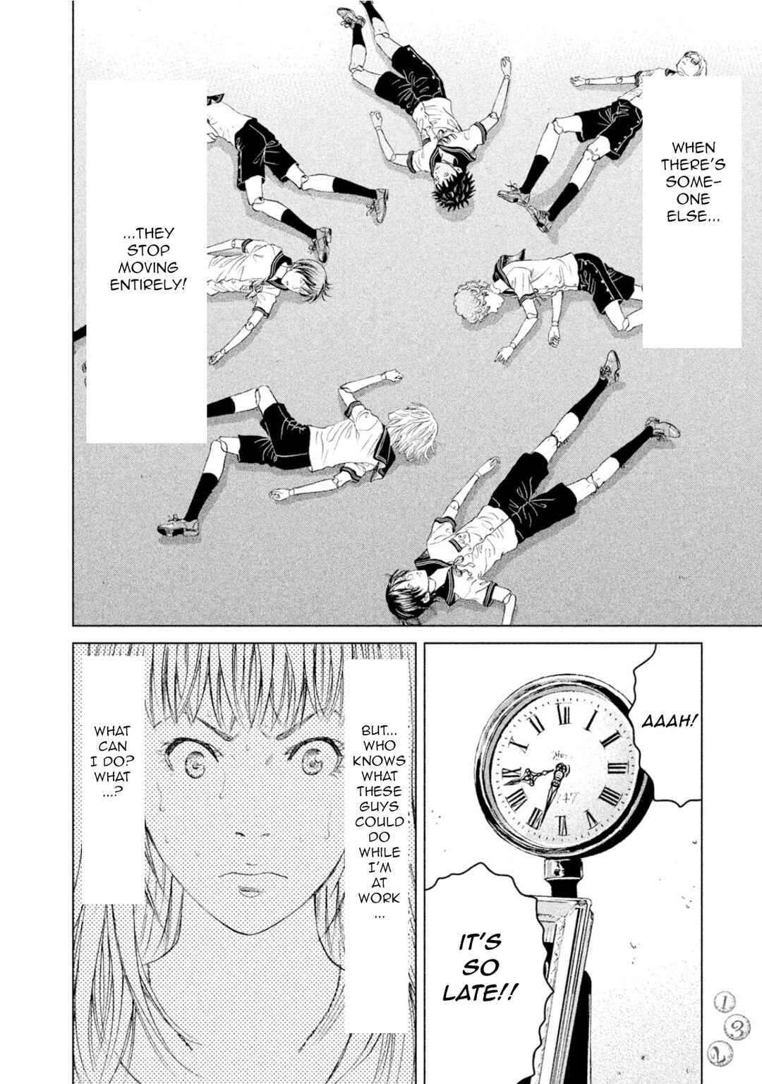 Amane†Gymnasium Chapter 3 - Page 18