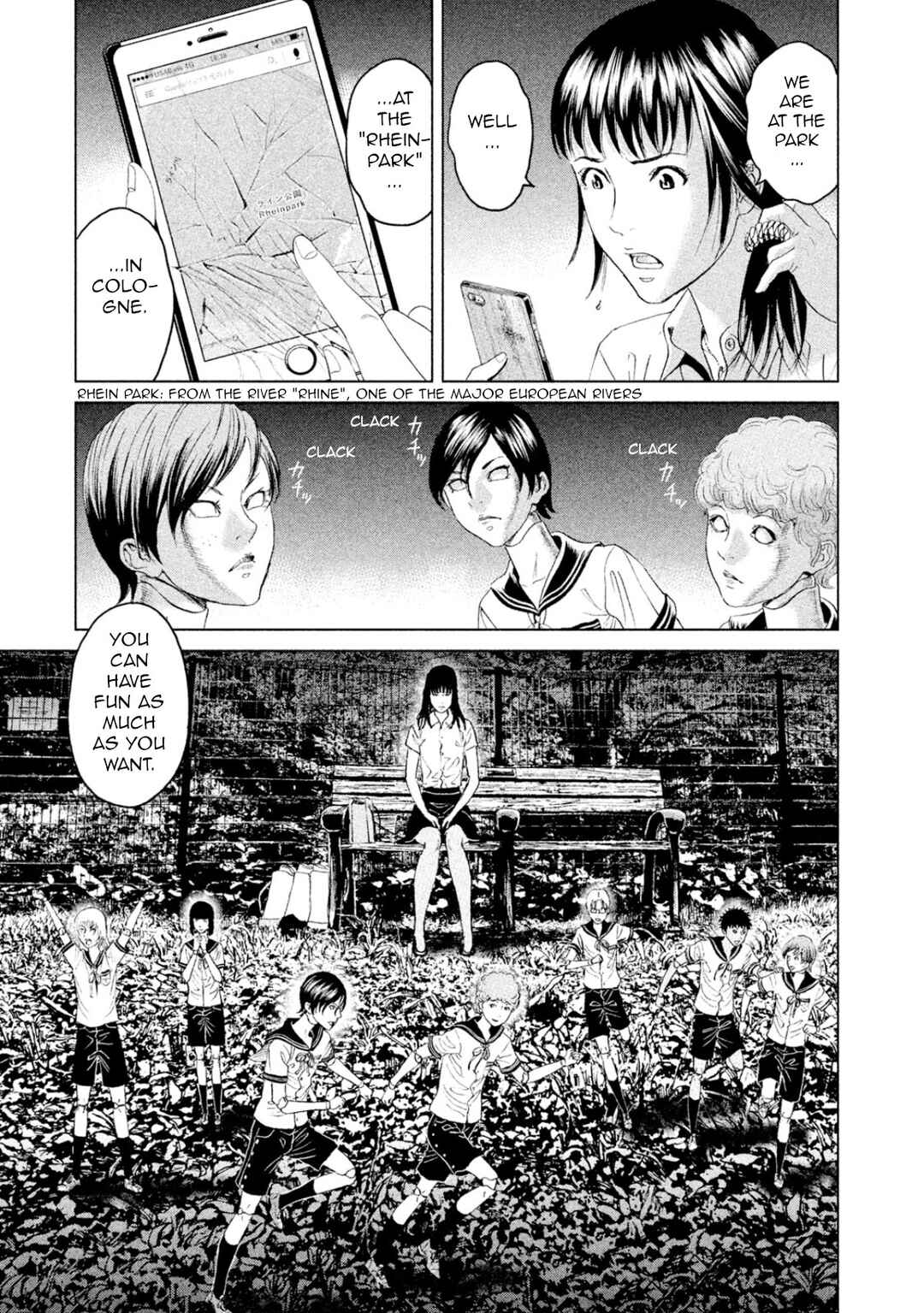 Amane†Gymnasium Chapter 3 - Page 29