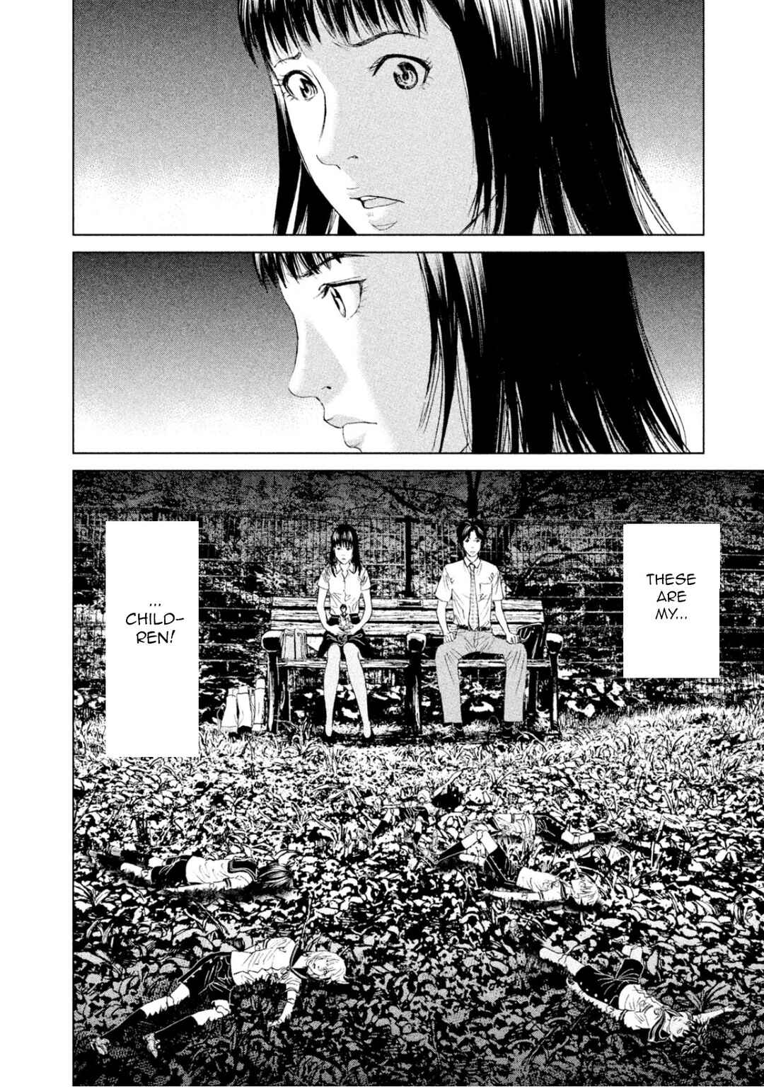 Amane†Gymnasium Chapter 3 - Page 34