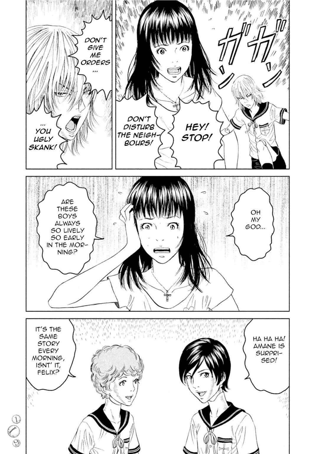 Amane†Gymnasium Chapter 3 - Page 5