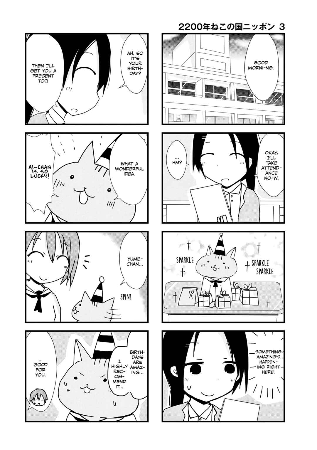 2200 Nen Neko no Kuni Nippon Chapter 37 - Page 2