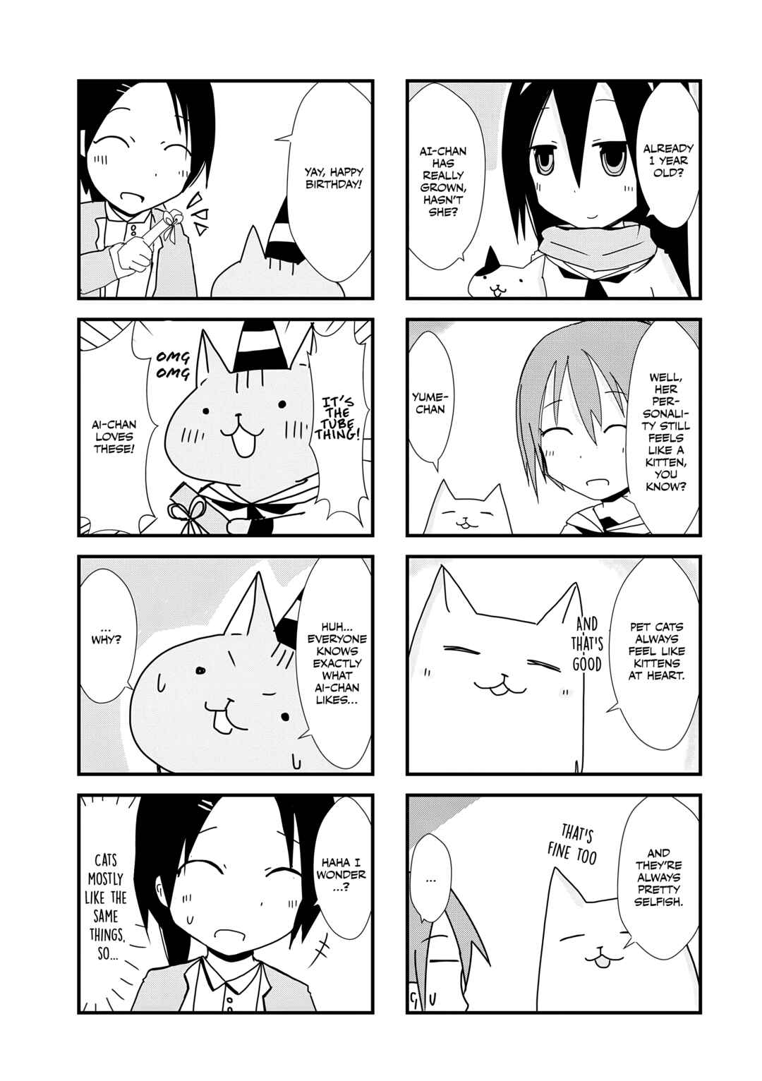 2200 Nen Neko no Kuni Nippon Chapter 37 - Page 3