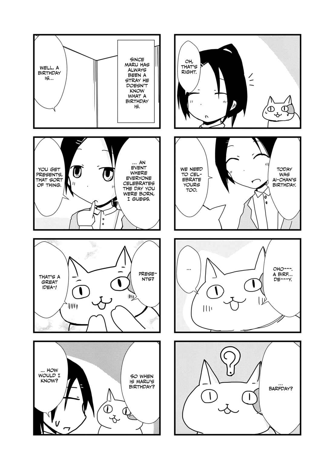 2200 Nen Neko no Kuni Nippon Chapter 37 - Page 5