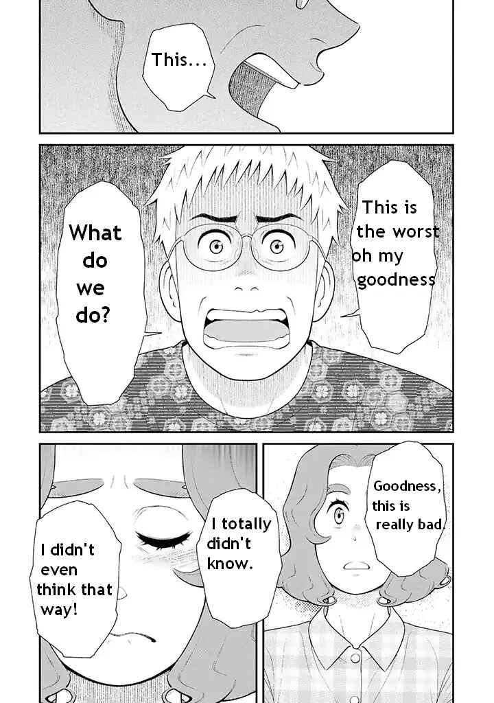 Uchi no Musuko wa Tabun Gay Chapter 98 - Page 5