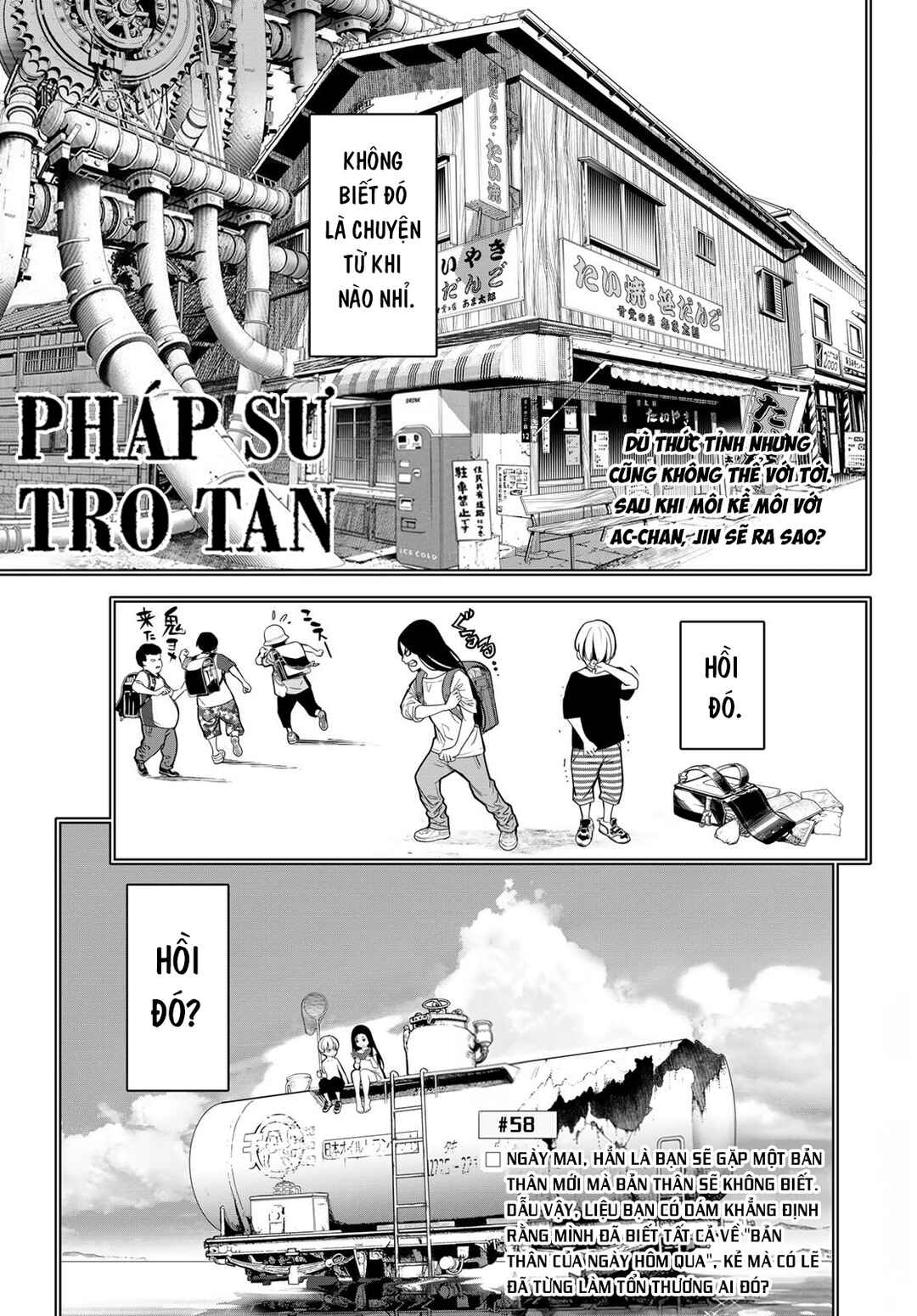 Kaijin Fugeki Chapter 58 - Page 1