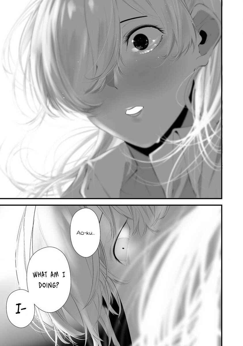 Hachigatsu Kokonoka Boku wa Kimi ni Kuwareru. Chapter 27 - Page 20