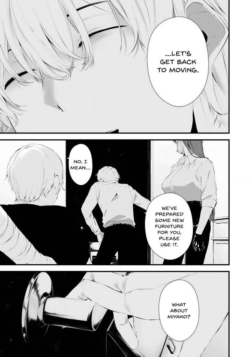 Hachigatsu Kokonoka Boku wa Kimi ni Kuwareru. Chapter 27 - Page 9