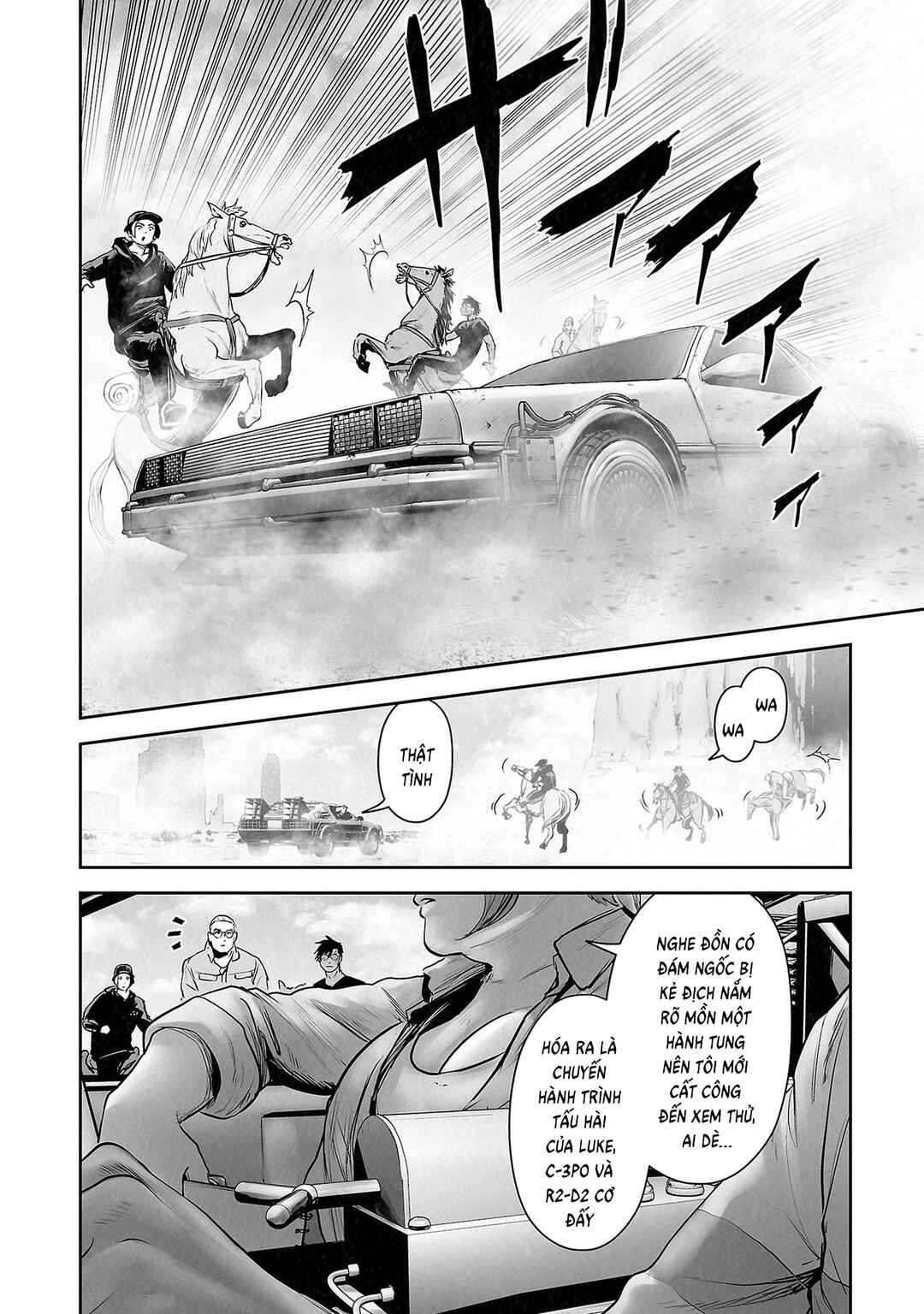 Tsui no Taimashi: Ender Geister Chapter 169 - Page 14