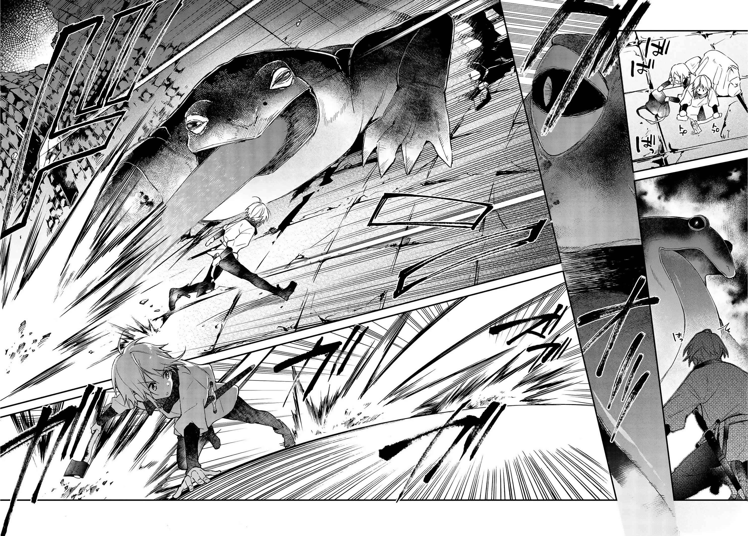 Realist Maou ni Yoru Seiiki Naki Isekai Kaikaku Chapter 24 - Page 23