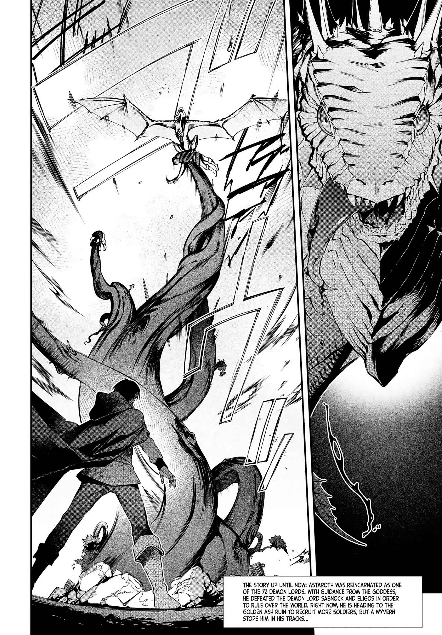 Realist Maou ni Yoru Seiiki Naki Isekai Kaikaku Chapter 24 - Page 3