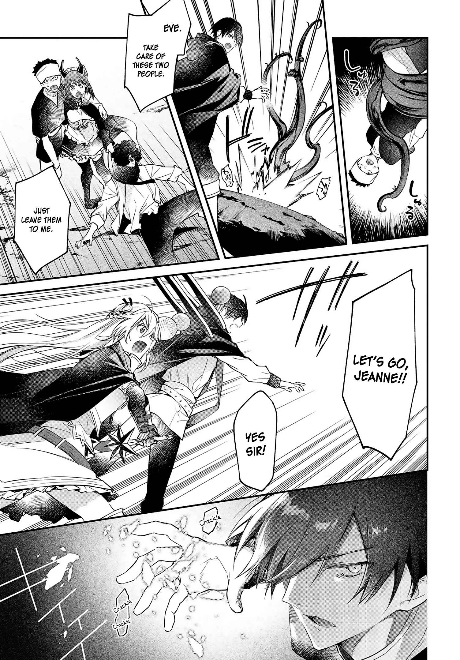 Realist Maou ni Yoru Seiiki Naki Isekai Kaikaku Chapter 24 - Page 4