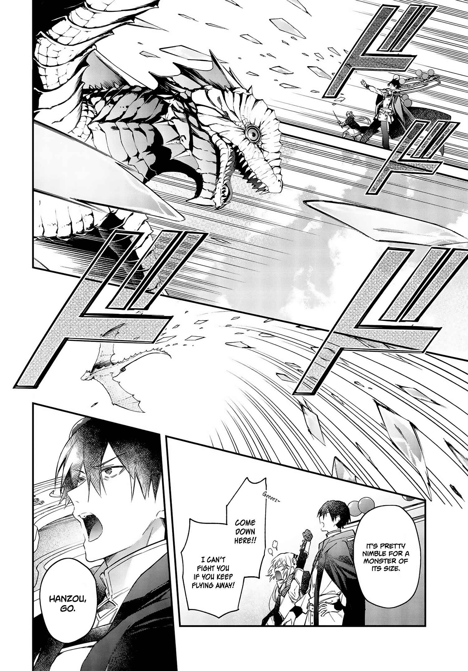 Realist Maou ni Yoru Seiiki Naki Isekai Kaikaku Chapter 24 - Page 5