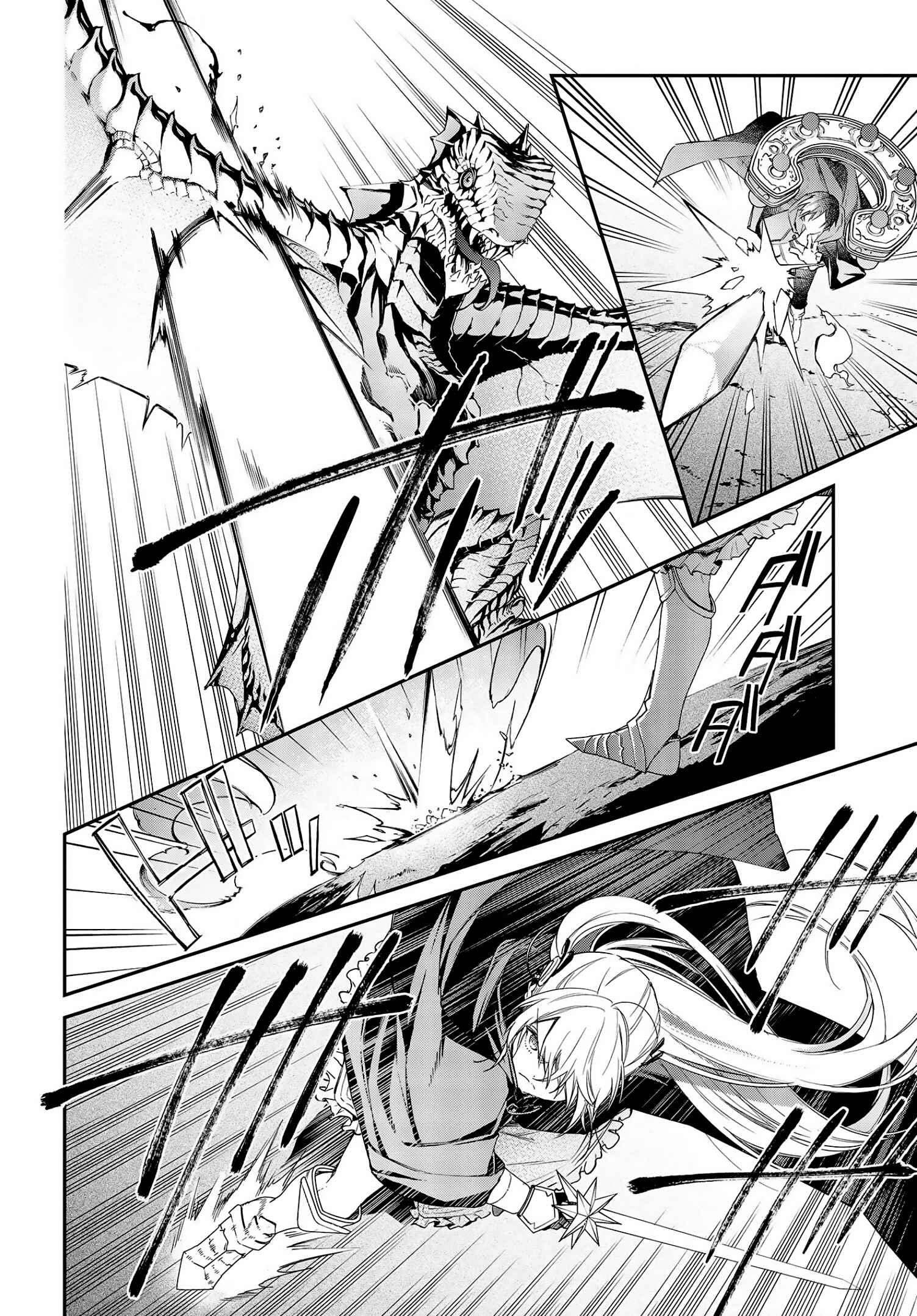 Realist Maou ni Yoru Seiiki Naki Isekai Kaikaku Chapter 24 - Page 7